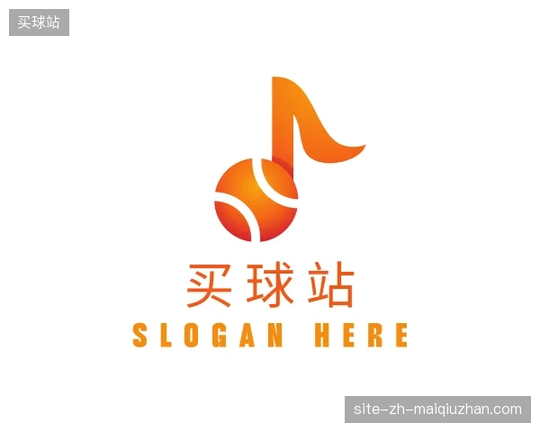 介绍买球站官方入口